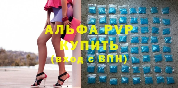 MDMA Premium VHQ Белоозёрский